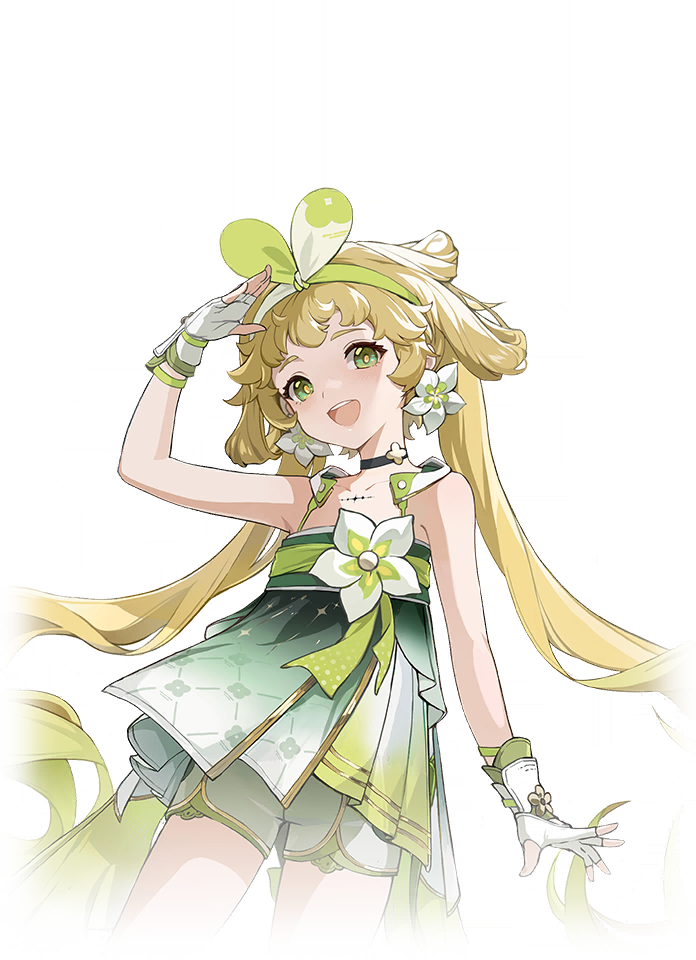 Verina